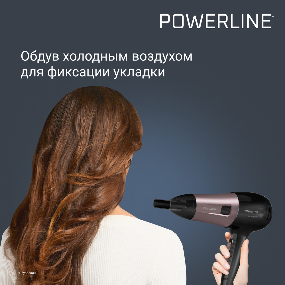 Фен Rowenta Powerline CV5940F0