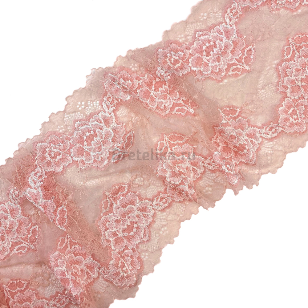 Кружево эластичное персиково-розовое 16 см