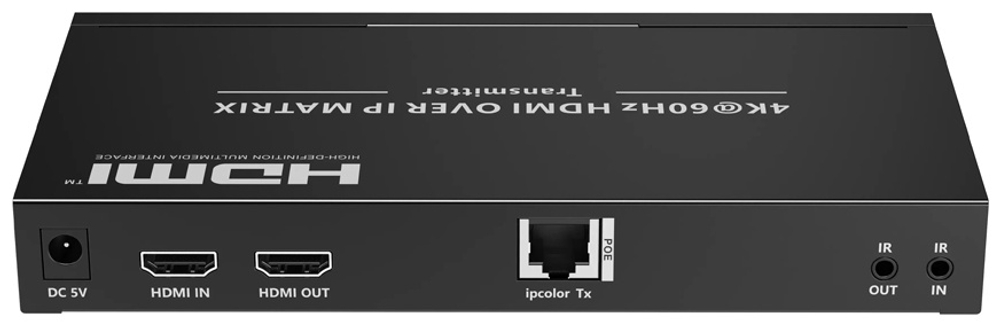 Коммутатор LENKENG iMCS-IM02-TX