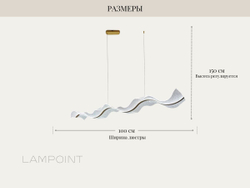 Люстра подвесная светильник светодиодный LED для кухни, гостиной, зала и детской, 60 см