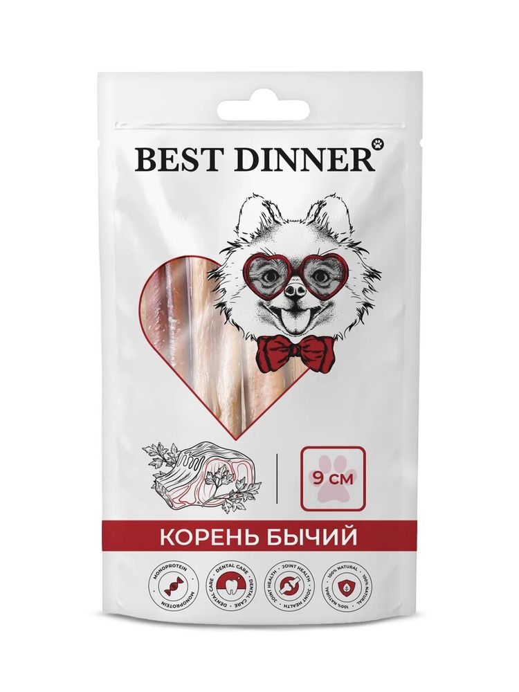 Лакомство сухое Best Dinner для собак «Бычий корень» 9 см 255 г