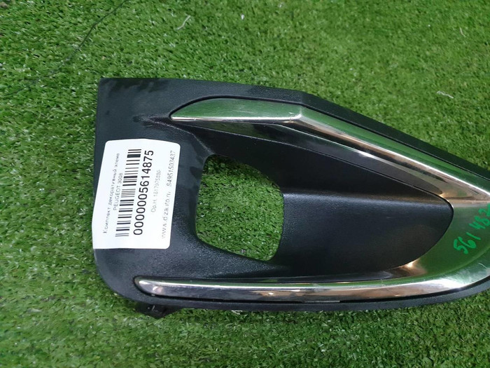 Накладка ПТФ Комплект Peugeot 3008 (2016-2020)