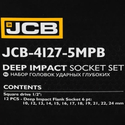 Набор головок ударных глубоких 12пр.,1/2''6гр.(10,12-19,21,22,24мм), в металлическом кейсе JCB JCB-4127-5MPB