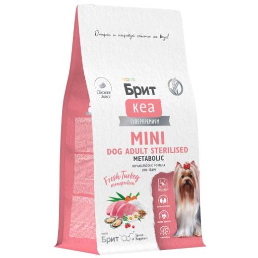 Сухой корм для стерилизованных собак мини пород Брит BRIT CARE Mini Adult Sterilised Metabolic с индейкой 0,4кг