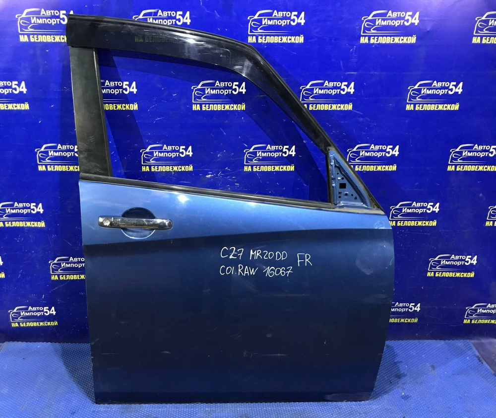 Дверь передняя правая NISSAN SERENA 2016-2022