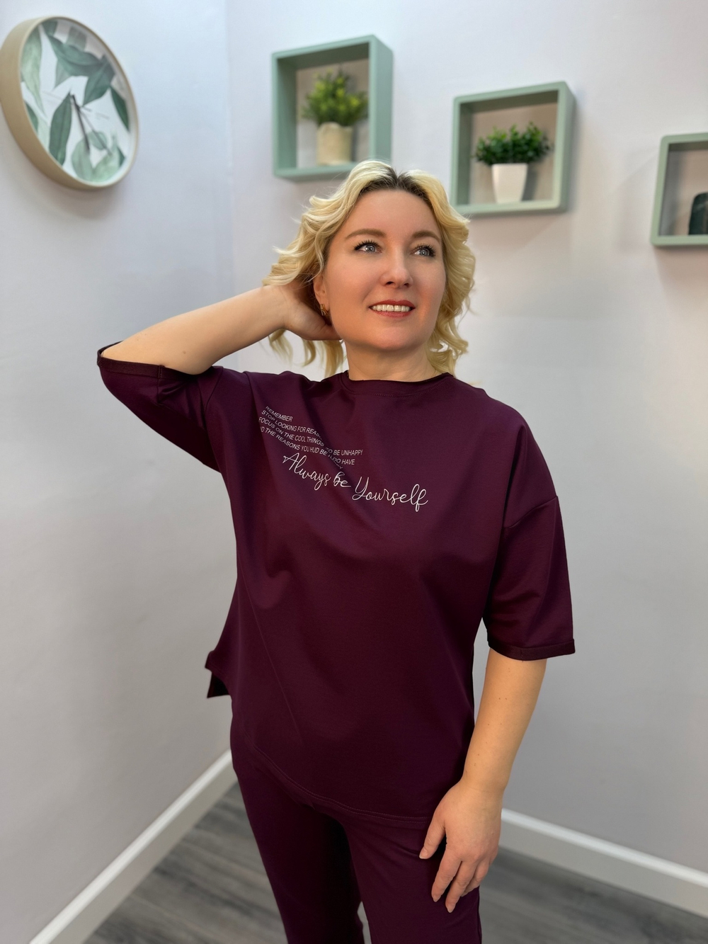 Костюм женский "Мысли Ф.П" брюки (99)