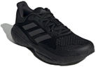 Кроссовки Adidas Solar Glide 5