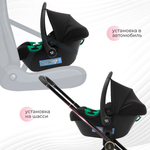 Коляска 4 в 1 Sweet Baby SBL Orso New + автокресло Elegante Plus с базой i-Size ISOFIX DK780 New Dark Green