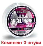 Леска для рыбалки Power Phantom ANGEL Hair CLEAR