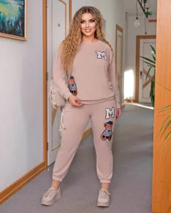 Костюм УК-1868-2 Fabrika