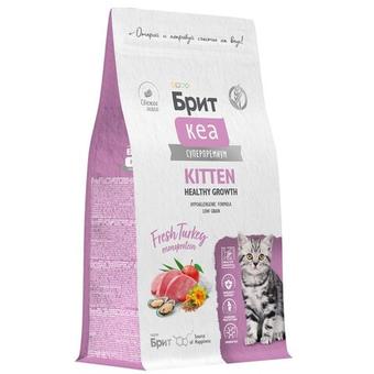 Сухой корм для котят BRIT CARE беременных и кормящих кошек "Cat Kitten Healthy Growth", 1.5кг