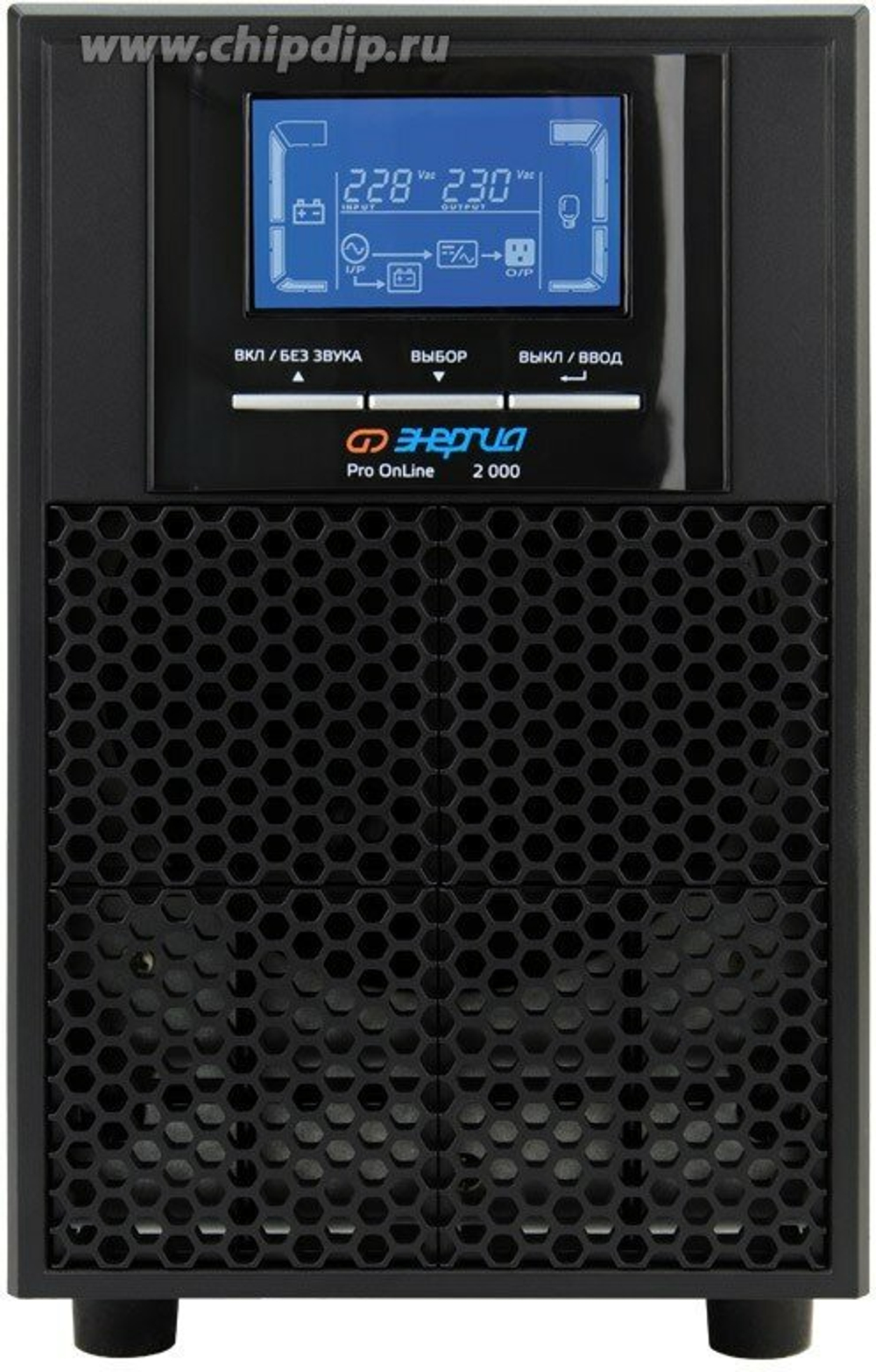Источники бесперебойного питания (UPS, ИБП) Энергия ИБП Энергия Pro Online 2000 230В-48В Tower