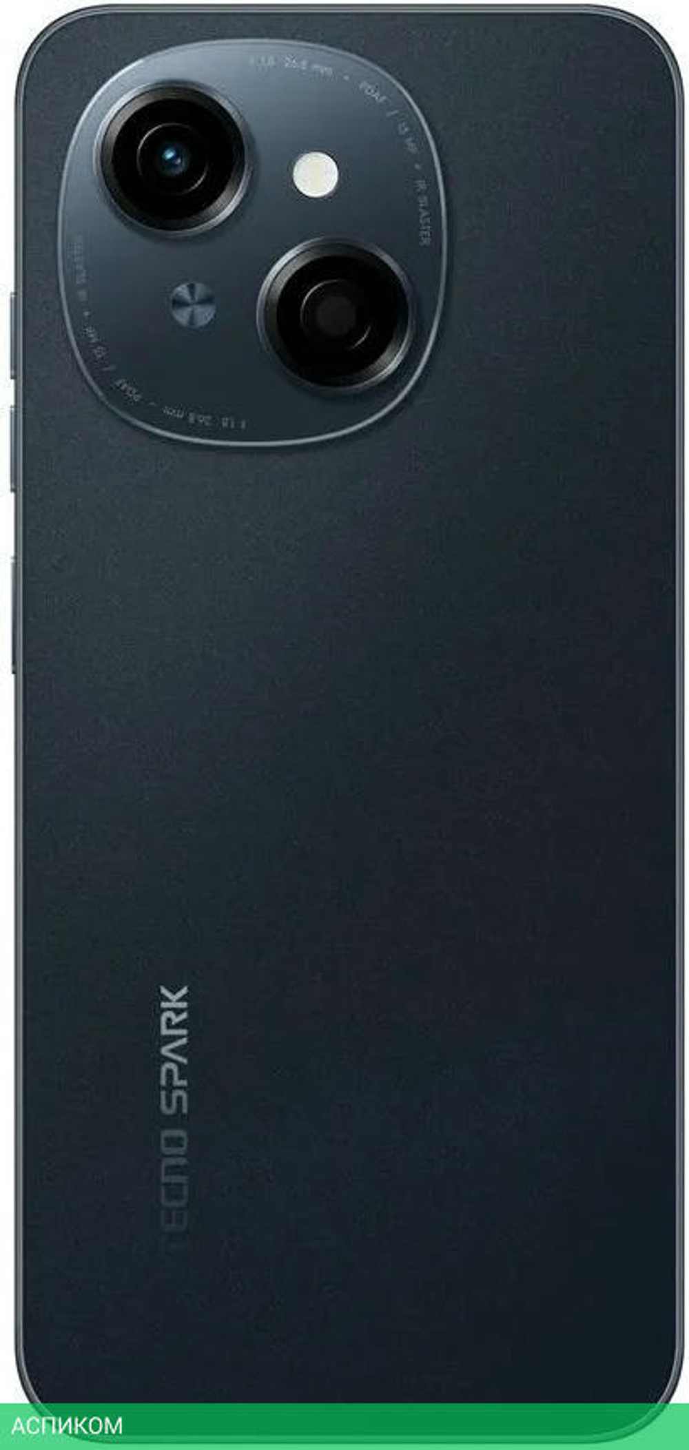 Смартфон Tecno Spark Go 1 3GB/64GB Startrail Black (KL4)
