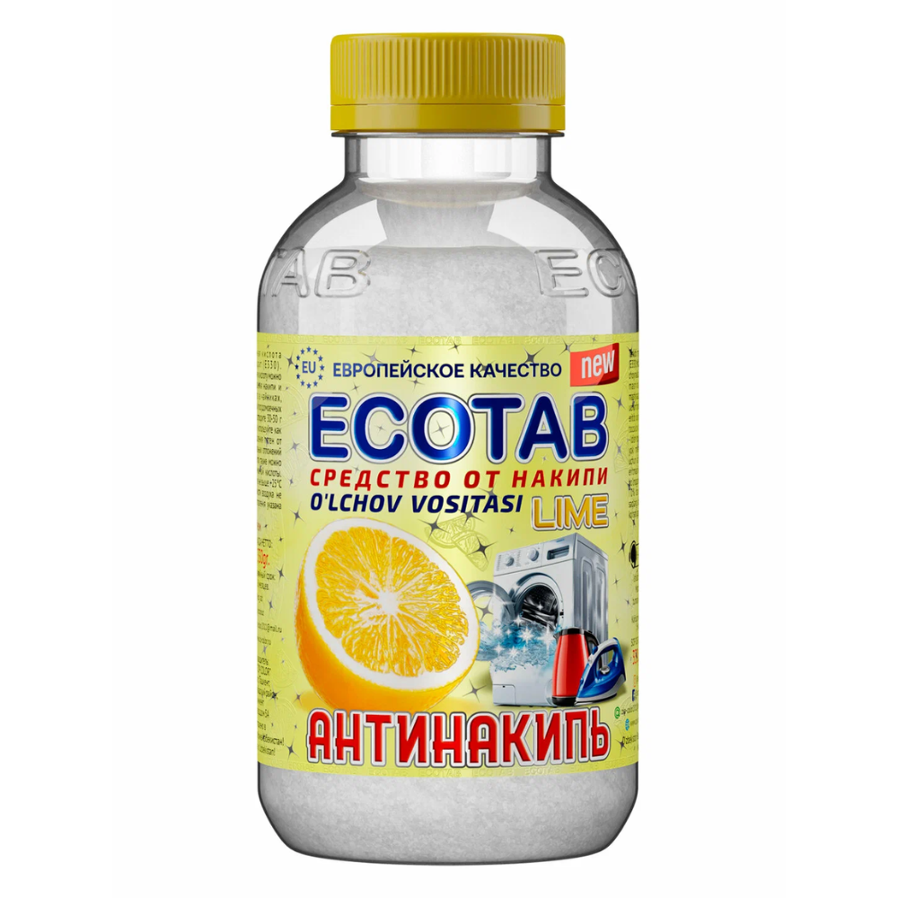 Лимонад AVA CITRON 1,5 л
