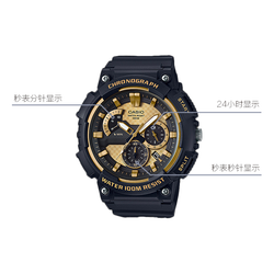CASIO G Shock MCW 200H 9A