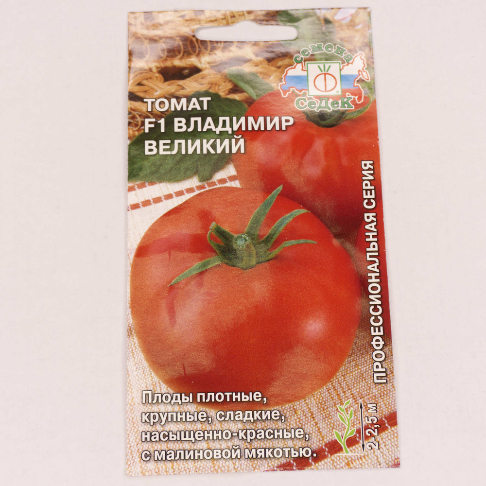Семена Томат Владимир Великий 0,03г