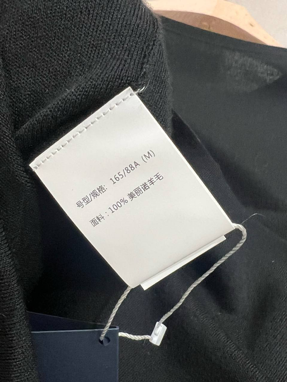 Футболка Brunello Cucinelli