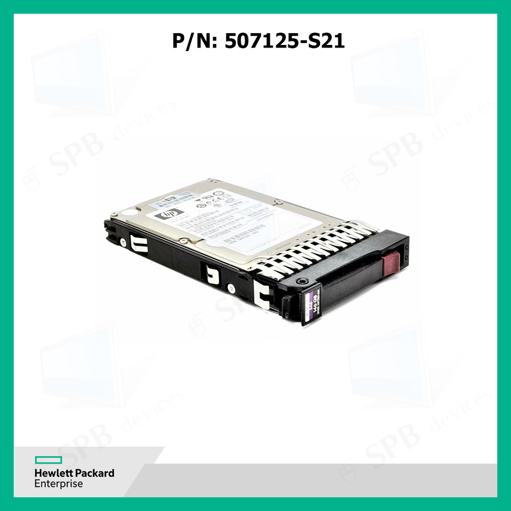 Жесткий диск HP 146GB 6G SAS 10K rpm SFF (507125-B21) 507125-S21, 507283-001, 518011-001, 518194-001