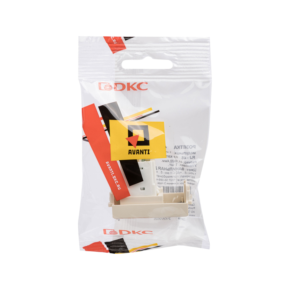 Компьютерная розетка RJ-45 модульная, кат.6А, "Avanti", "Ванильная дымка", 1 модуль