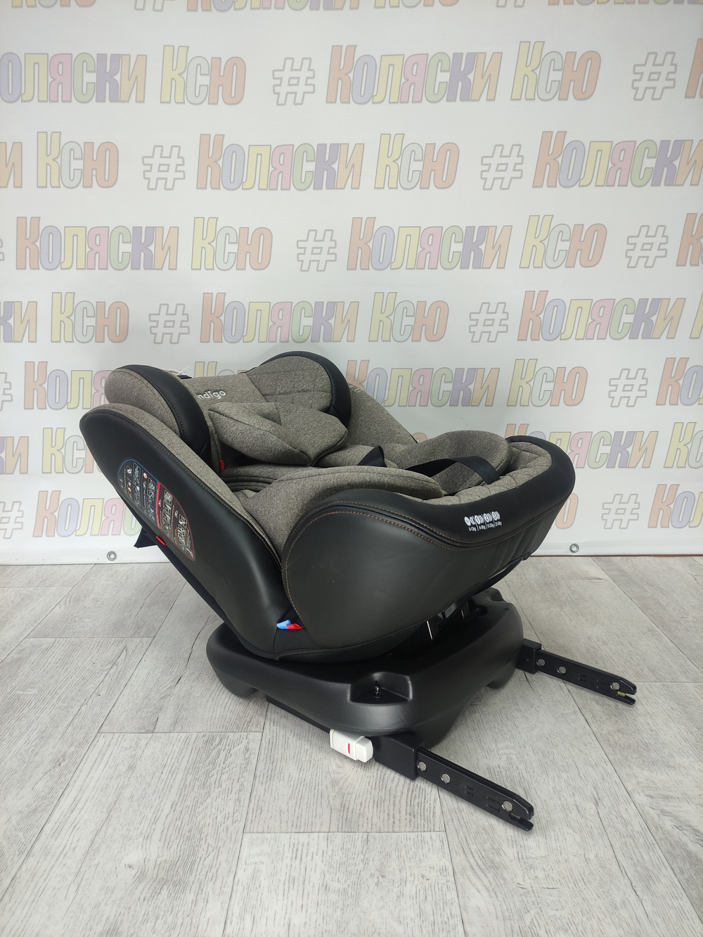 Автокресло детское Indigo Aero ST-3 0-36 бежевый