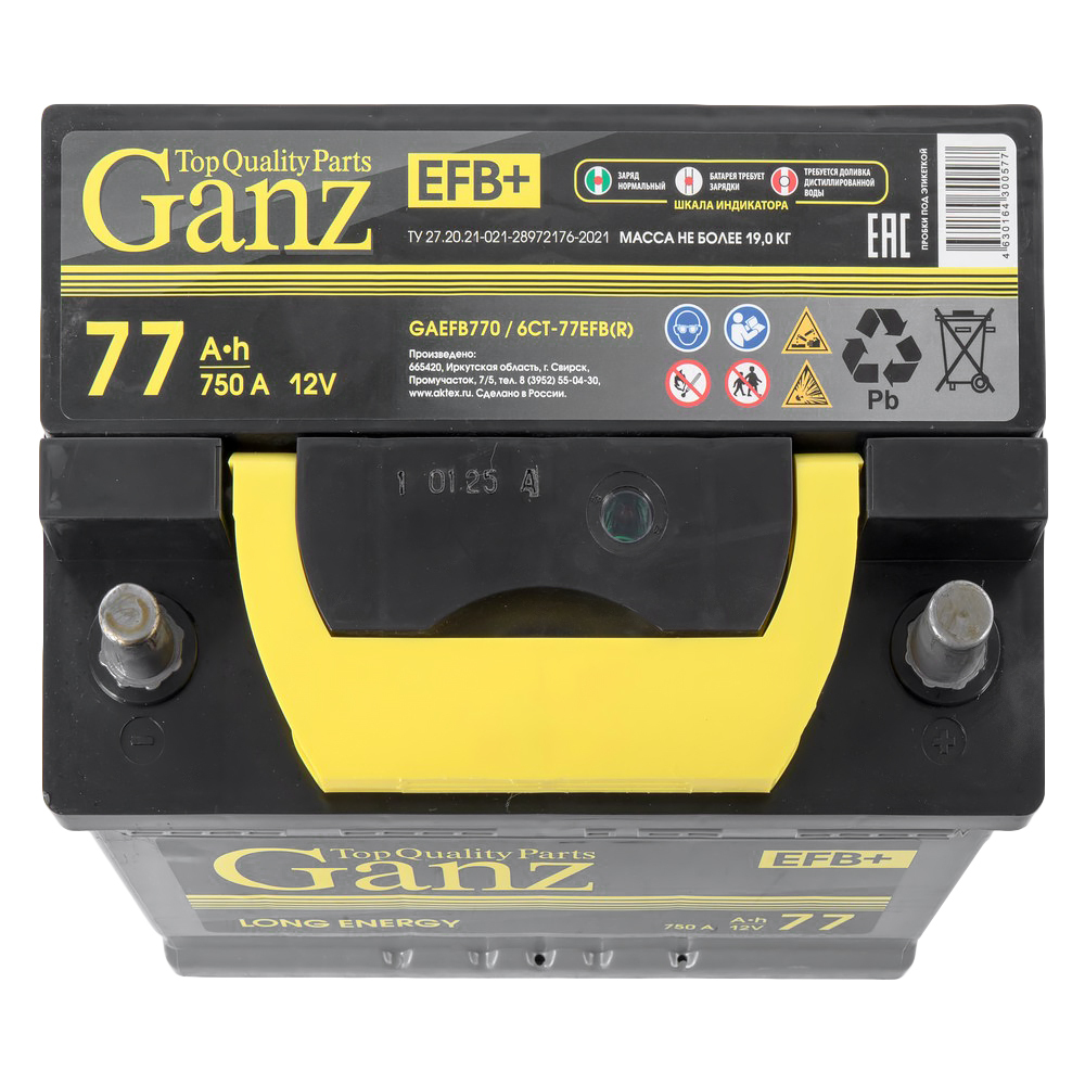 Аккумулятор GANZ EFB 77 А/ч обратный R+ 278x175x190 L3 EN 750 А