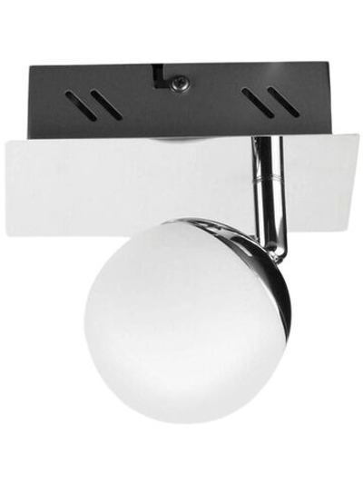 Светодиодный спот Horoz