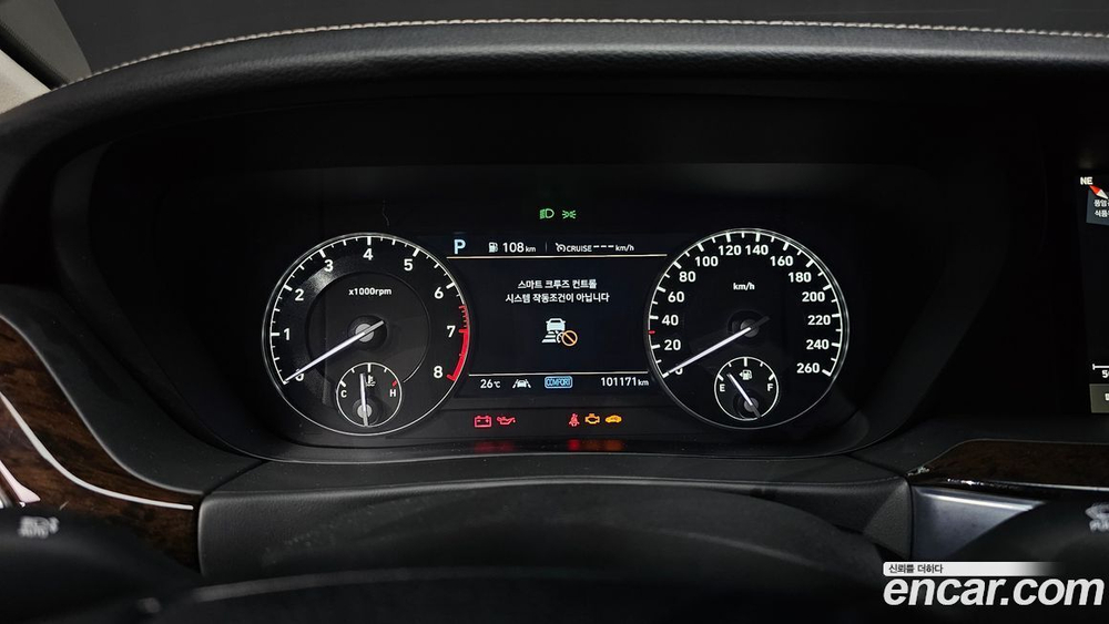 Genesis G90 3.8 (07.2020)