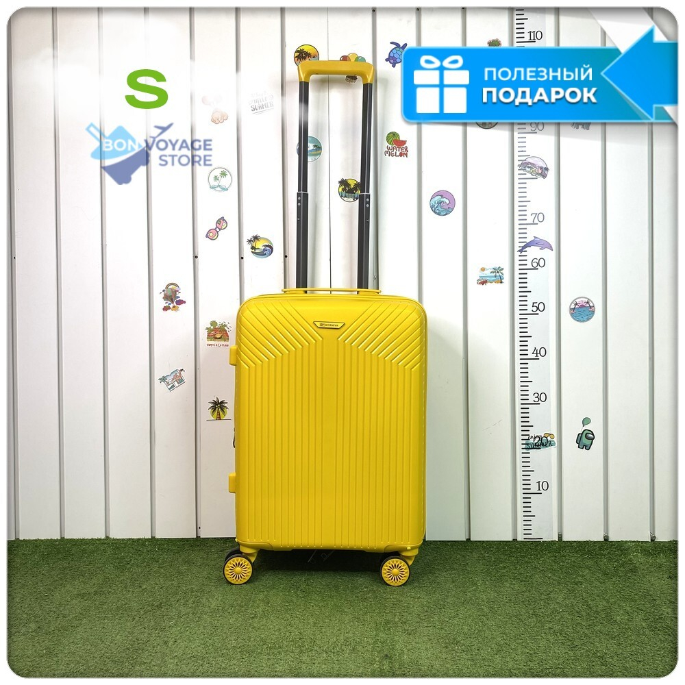 Ручная кладь Mironpan 11272, Желтый, S