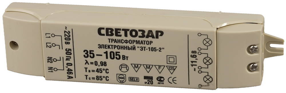 СВЕТОЗАР 12 В, 35 - 105 Вт, электронный трансформатор для галогенных ламп (SV-44963)