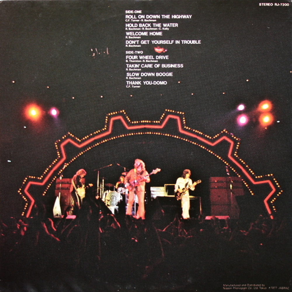 Bachman-Turner Overdrive / Japan Tour (LP)