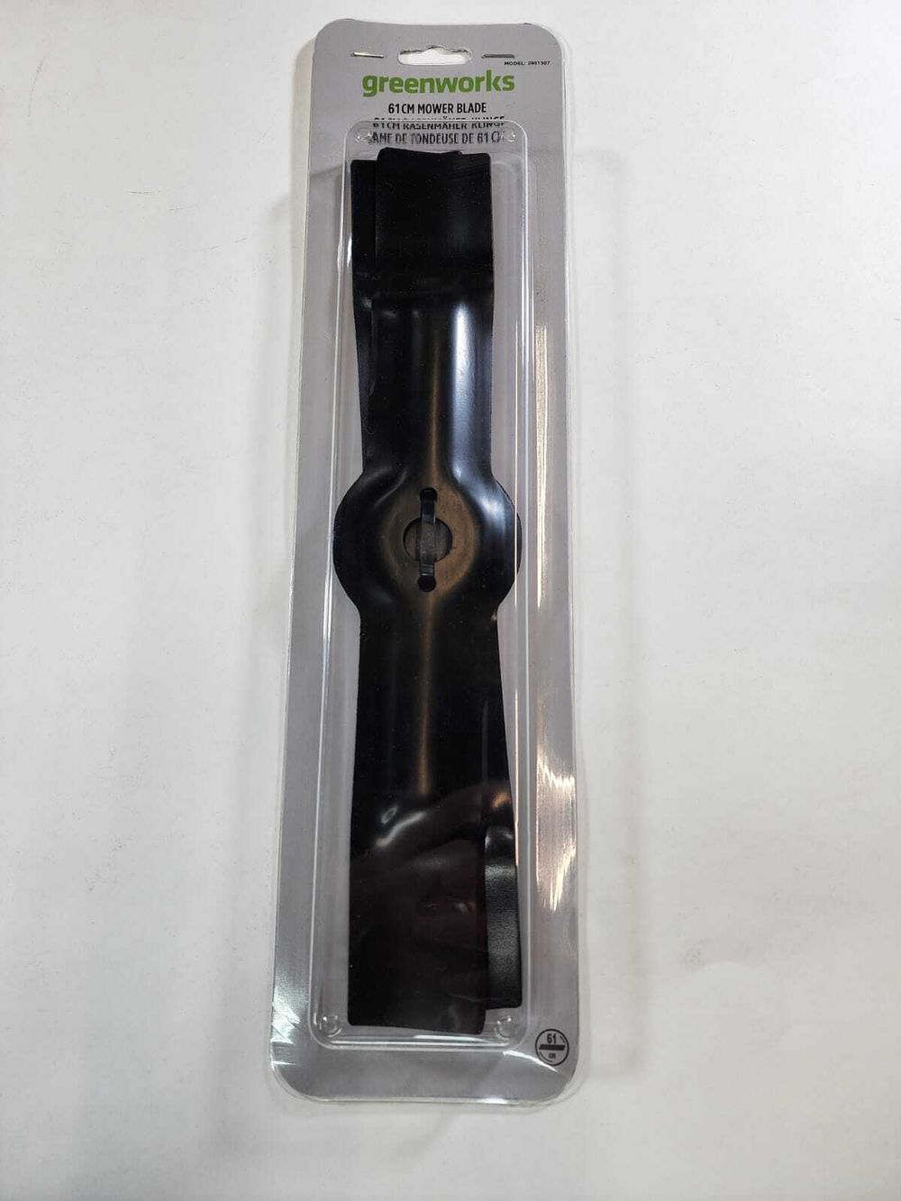 Комплект из двух сменных ножей для газонокосилки 82V 61 см, 2515607 и 60V, 61 см, 2519107