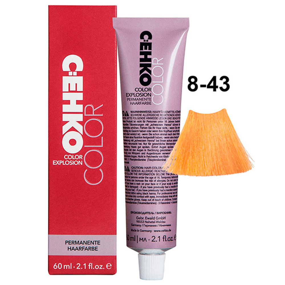 Краска-крем Оттенок 8.43 Медно-золотистый блондин CEHKO Color Explosion 60мл