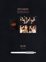 товары aespa -2026 SEASON'S GREETINGS Special Edition