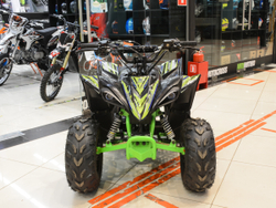 MIKILON Rapide 125S Green