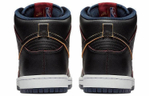 Кроссовки Nike Dunk Sb Pro Cavs