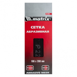 Сетка абразивная, P 220, 106 х 280 мм, 25 шт Matrix