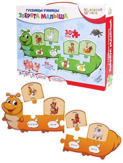 Bright Kids. Развивающие пазлы Гусеницы-умницы. Зверята малыша Арт. (ИН-4954)