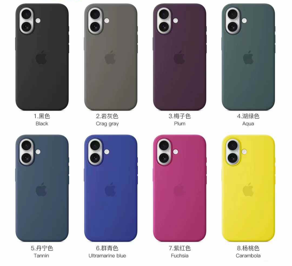 Silicone Case с сенсорной клавишей для iPhone 16 Pro