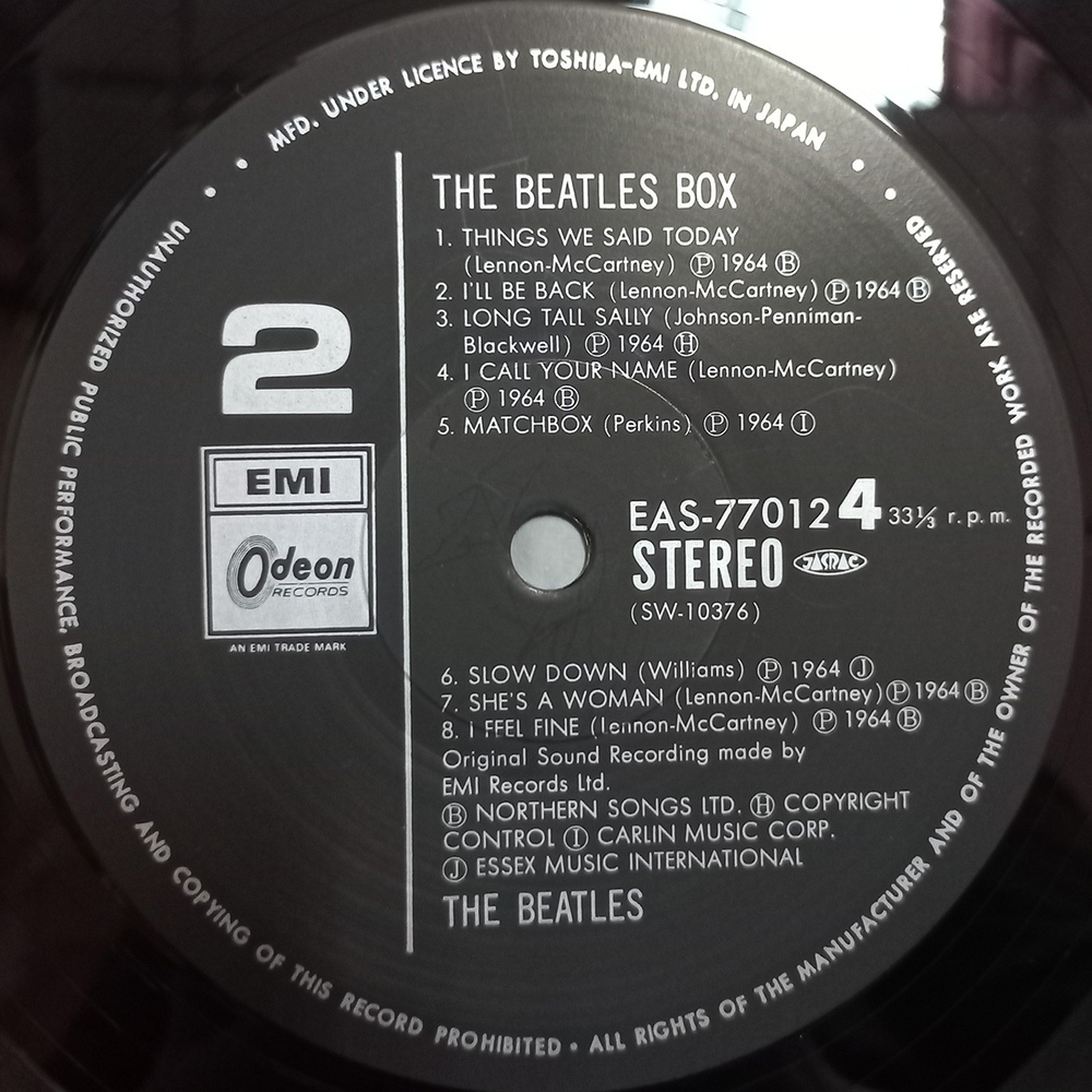 The Beatles / From Liverpool — The Beatles Box (8LP)