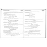 Дневник 5-11 класс 48 л., твердый, BRAUBERG, выборочный лак, с подсказом, "Cute Cat", 106411