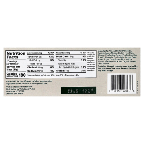 Verb Energy, Caffeinated Protein Bar, Birthday Cake, 12 Bars, 1.8 oz (51 g) Each