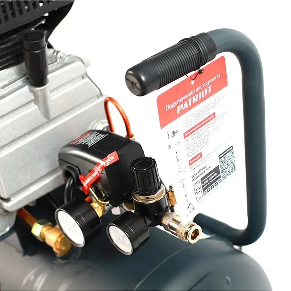 PATRIOT Professional 50-340 компрессор поршневой масляный 525301950