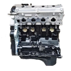 Двигатель Derways Shuttle (Дервейс Шатл) 2.4 MT (1