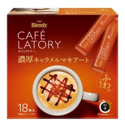 Кофе растворимый 3 в 1 Blendy Stick Café Latory макиато с карамелью