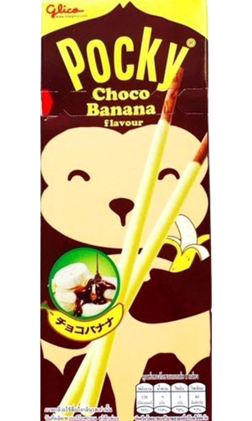 Pocky бисквитные палочки со вкусом банана в шоколаде