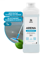 БХ Средство для пола Grass Arena с полирующим эф-ом (1000мл)