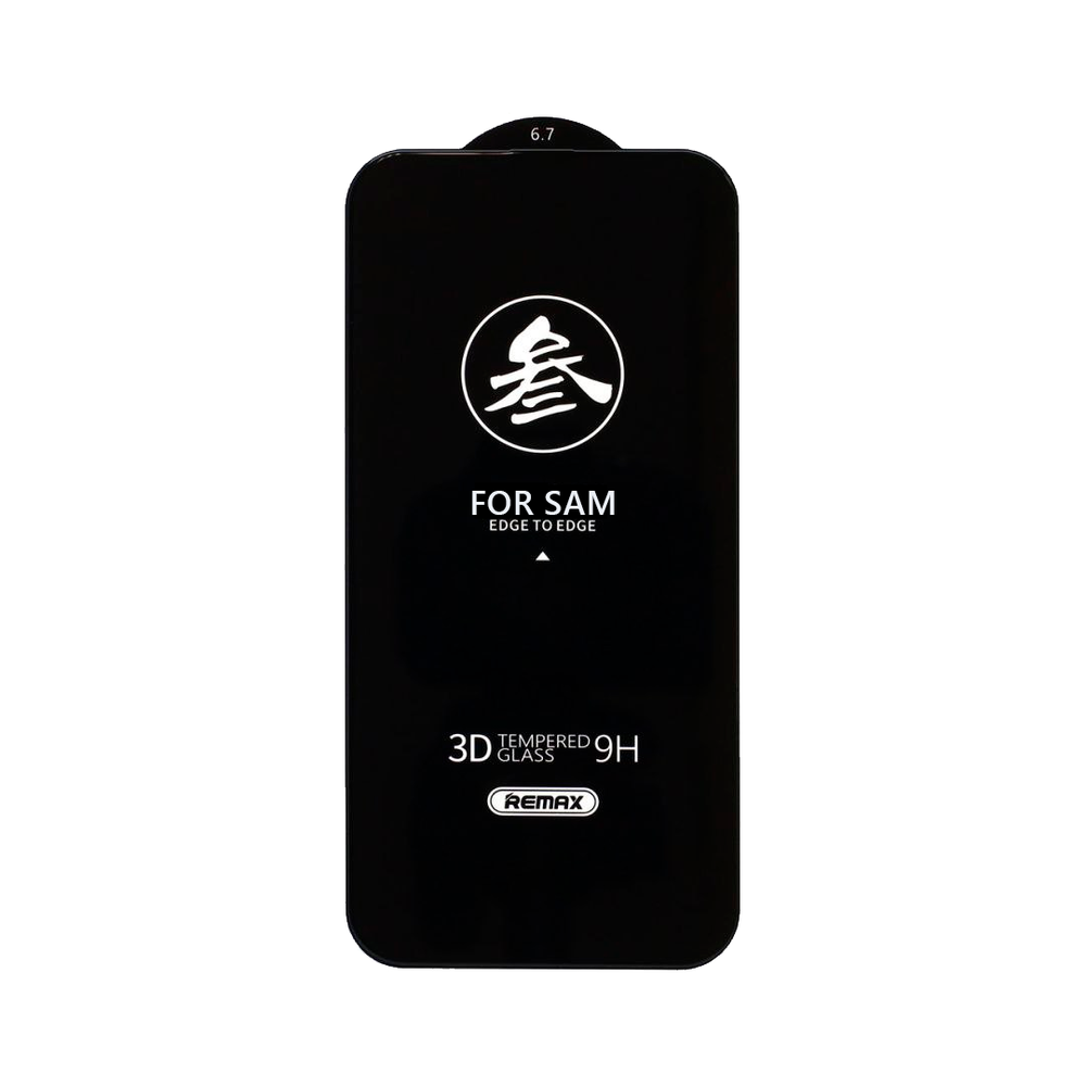 Защитное стекло 3D Remax GL-27 для Samsung Galaxy S25 Plus