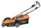 Газонокосилка аккумуляторная CARVER CLM-01BL40-430HM