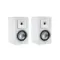 Martin Logan Foundation B2 Satin White