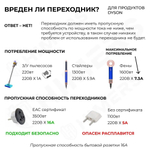 Фен-стайлер Dyson Airwrap complete long HS05 bright nickel/bright copper (никель/медь) CN